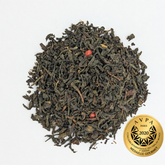 Nº 582 - Te Negro "Navidad en Jaipur" BIO (India, China) medalla Gourmet 2020