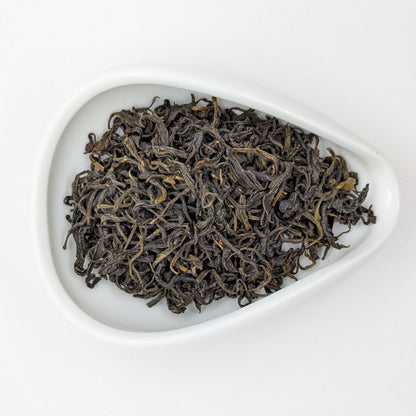 Nº 206 - Té Amarillo - Edición Premium (Meng Ding Shan, China)